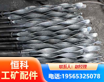 怒江麻花锚杆