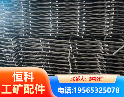 怒江钢筋编炽焊网